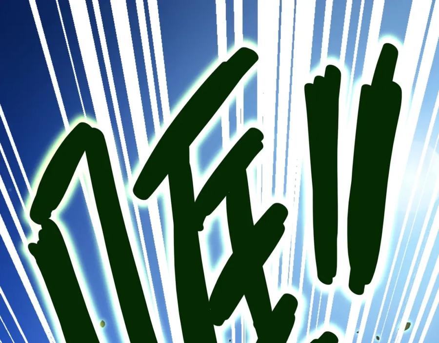 末世超级系统 第75话 你们为谁而战？ 第14页