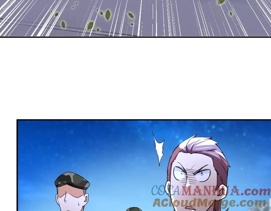 末世超级系统 第75话 你们为谁而战？ 第17页