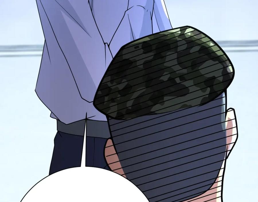 末世超级系统 第75话 你们为谁而战？ 第96页