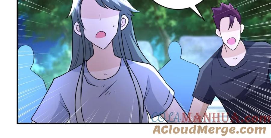 末世超级系统 第75话 你们为谁而战？ 第33页