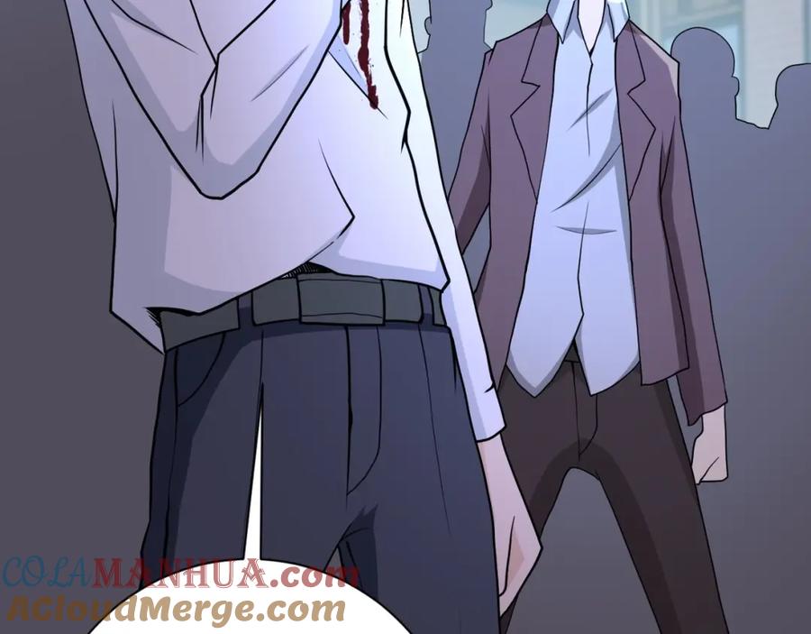 末世超级系统 第75话 你们为谁而战？ 第61页