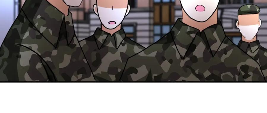 末世超级系统 第75话 你们为谁而战？ 第48页