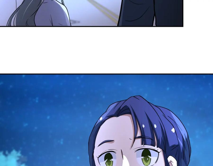 末世超级系统 第75话 你们为谁而战？ 第36页