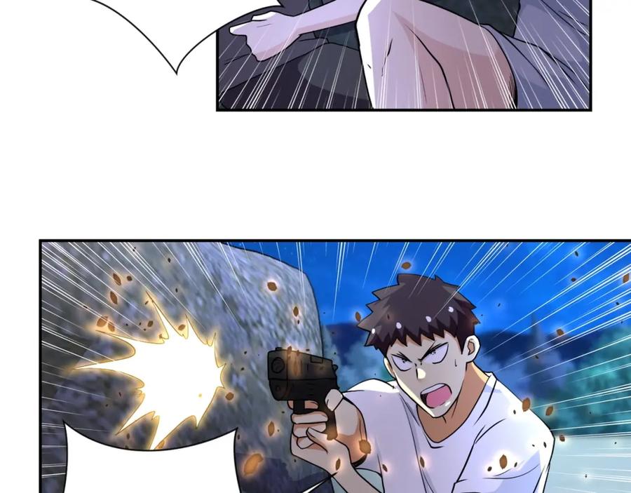末世超级系统 第75话 你们为谁而战？ 第10页