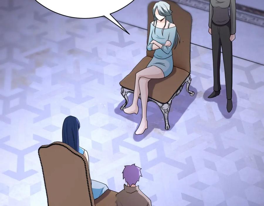 末世超级系统 第76话 审判之时！ 第110页