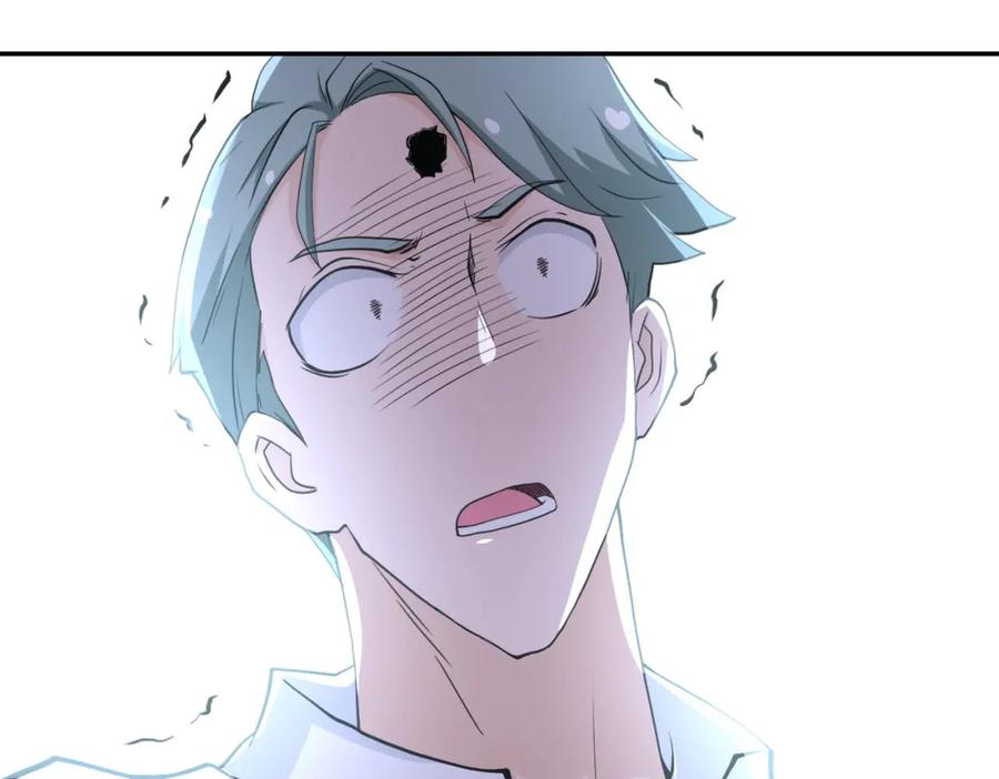 末世超级系统 第76话 审判之时！ 第18页