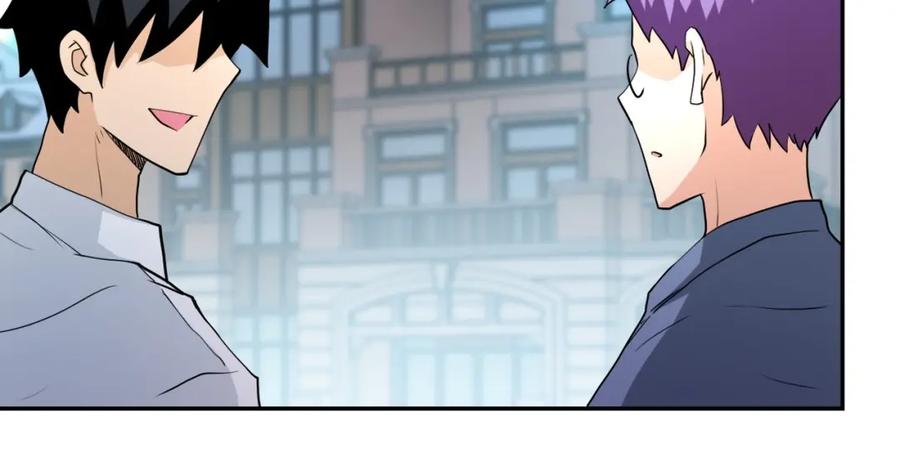 末世超级系统 第76话 审判之时！ 第54页