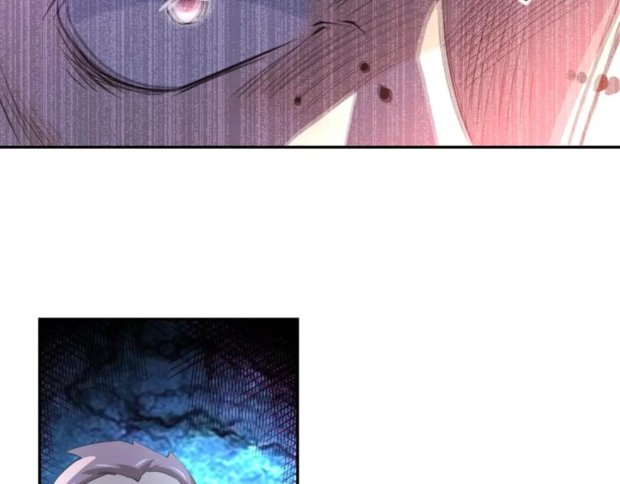 末世超级系统 第76话 审判之时！ 第15页
