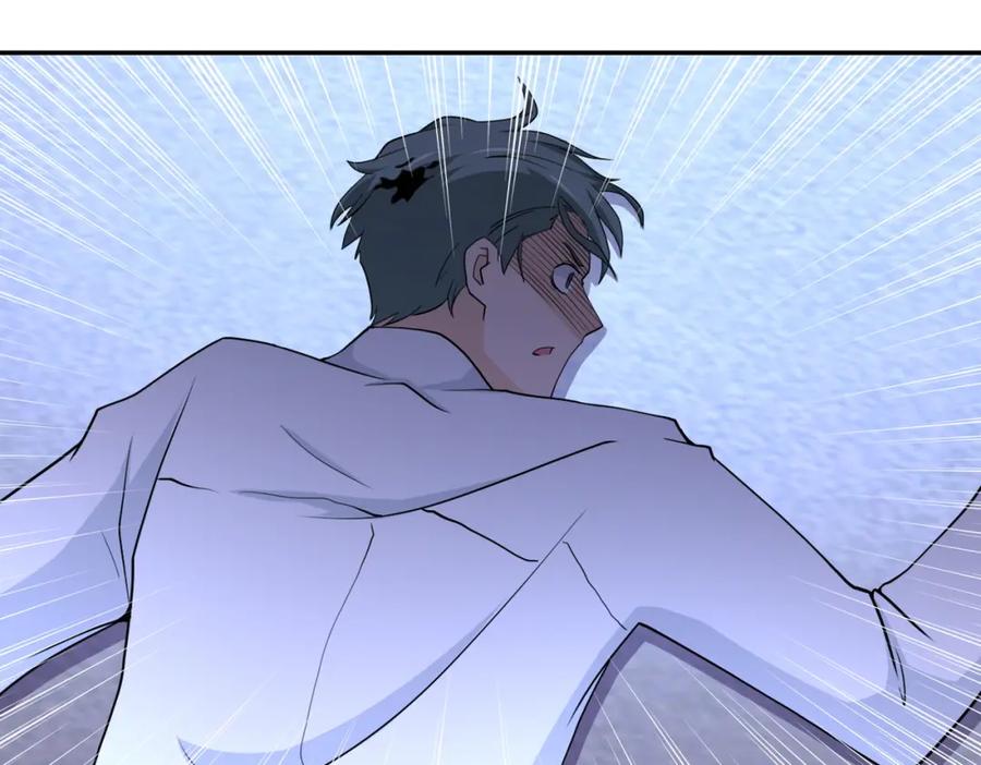 末世超级系统 第76话 审判之时！ 第23页