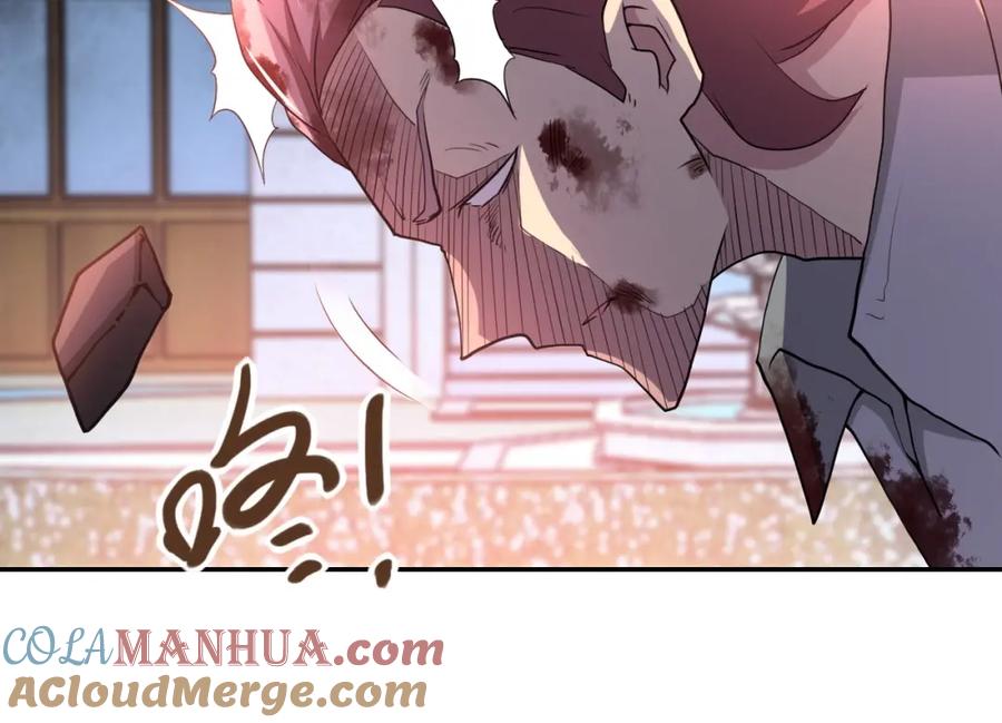 末世超级系统 第76话 审判之时！ 第45页