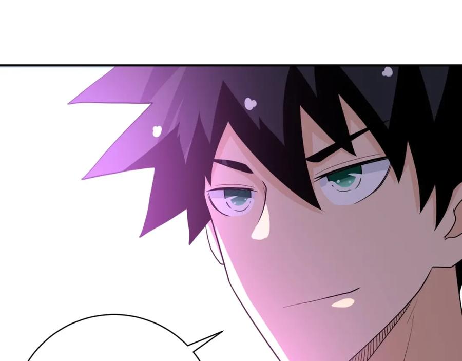 末世超级系统 第76话 审判之时！ 第55页