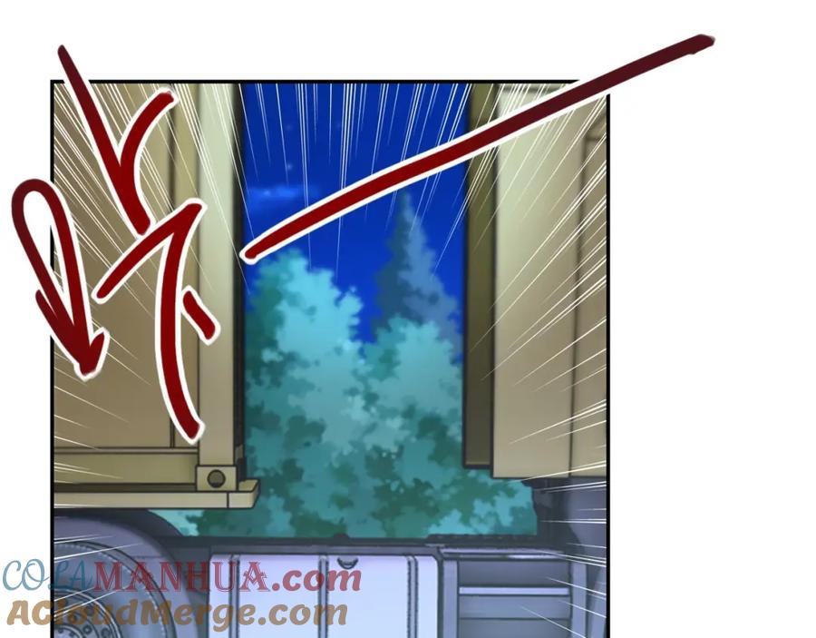 末世超级系统 第76话 审判之时！ 第9页