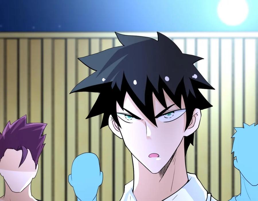 末世超级系统 第76话 审判之时！ 第34页