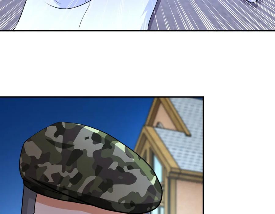 末世超级系统 第76话 审判之时！ 第24页