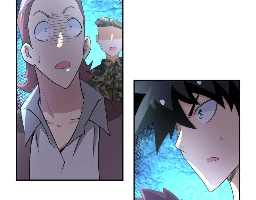 末世超级系统 第76话 审判之时！ 第16页