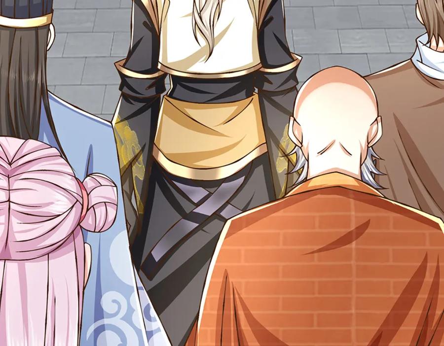 神级选择：我从不按套路变强 - 第75话 无敌加真伤？ - 第6张图