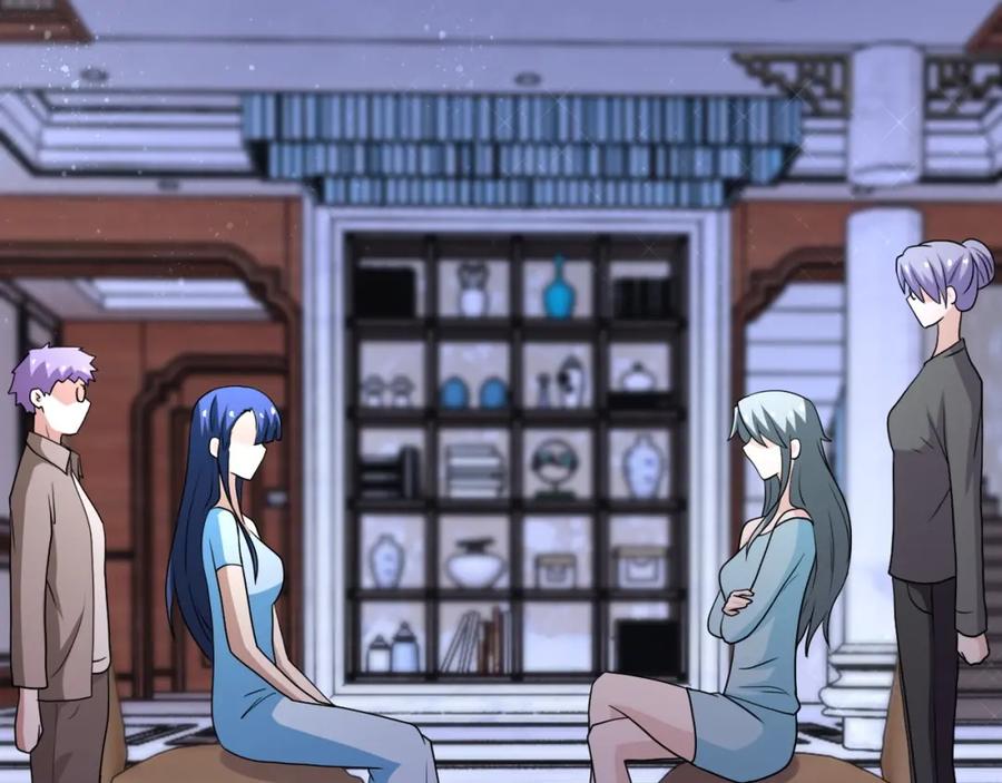 末世超级系统 第76话 审判之时！ 第98页