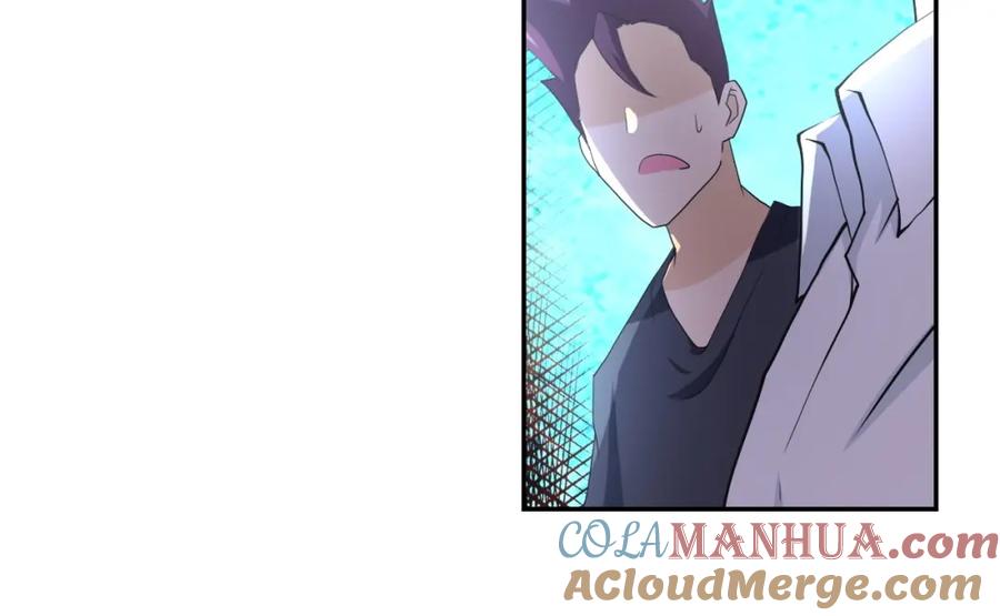 末世超级系统 第76话 审判之时！ 第17页