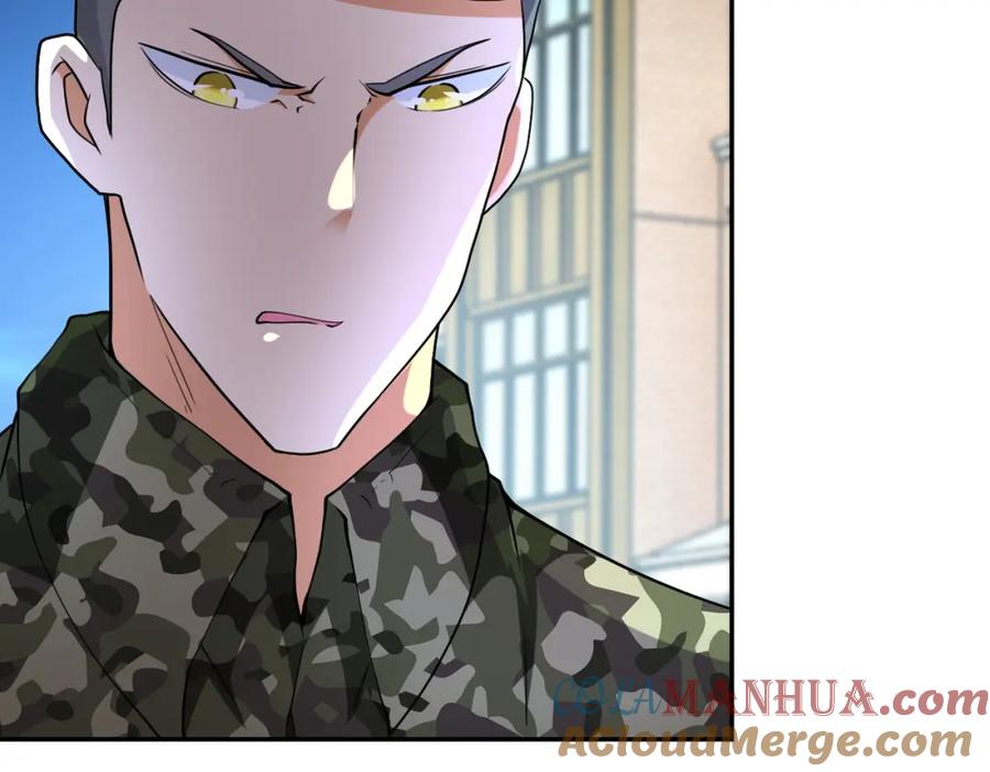 末世超级系统 第76话 审判之时！ 第25页