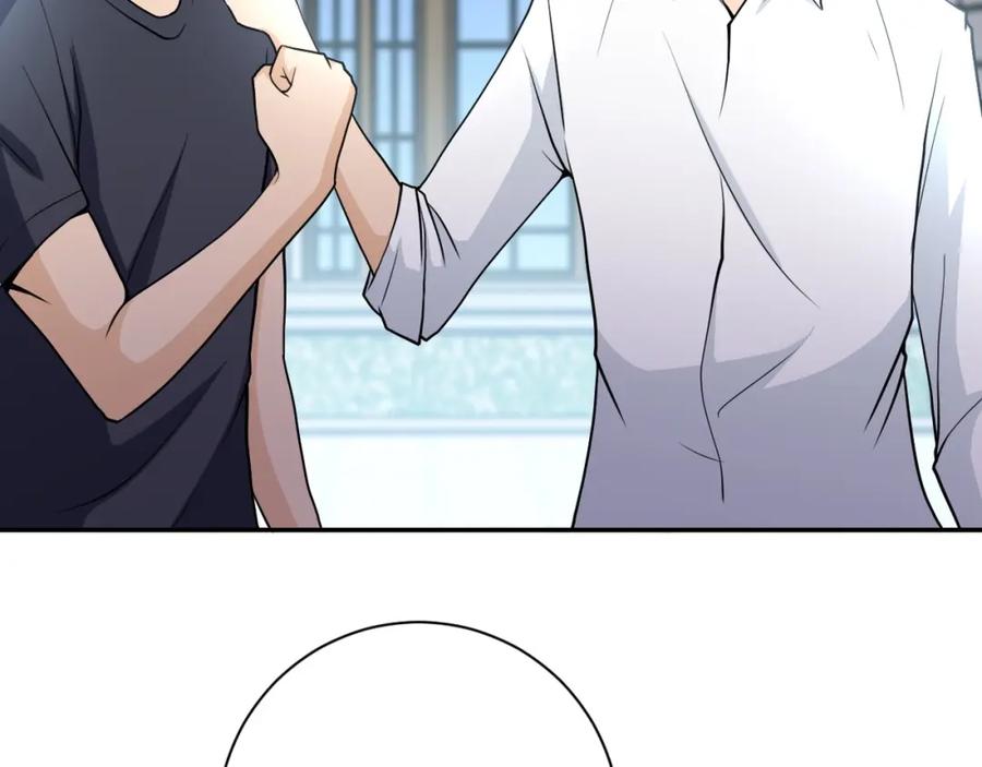末世超级系统 第76话 审判之时！ 第66页