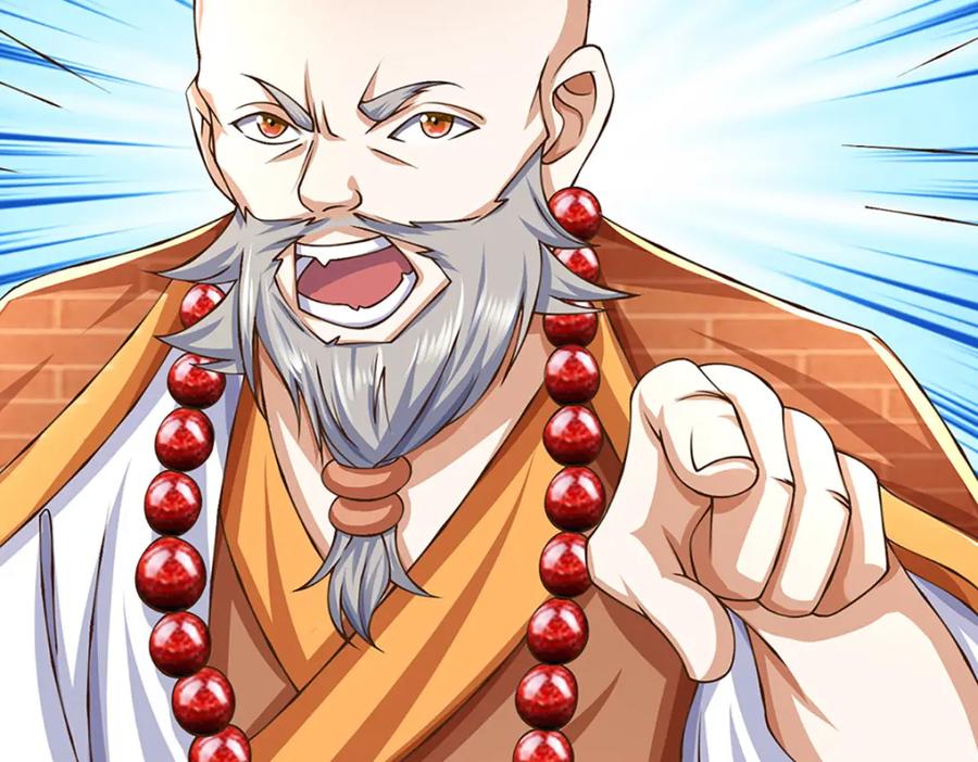 神级选择：我从不按套路变强 - 第75话 无敌加真伤？ - 第14张图