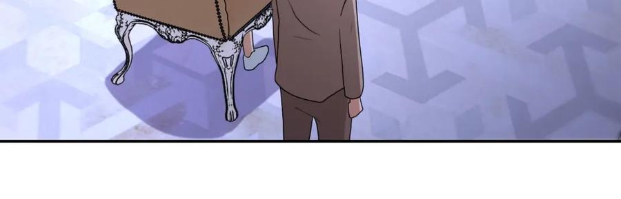 末世超级系统 第76话 审判之时！ 第111页