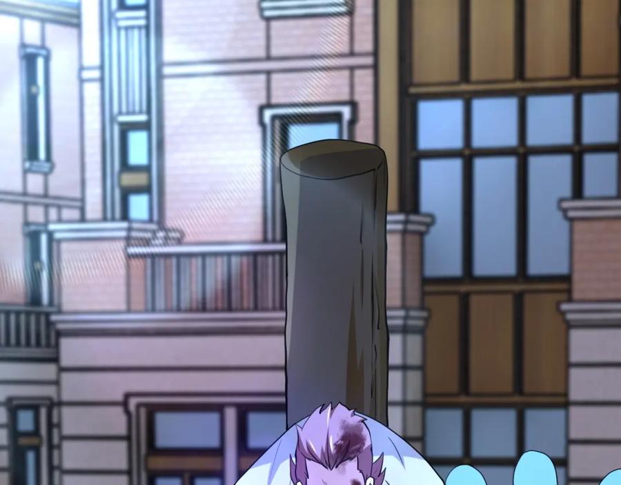 末世超级系统 第76话 审判之时！ 第38页