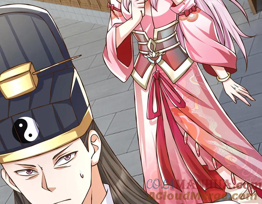 神级选择：我从不按套路变强 - 第75话 无敌加真伤？ - 第16张图