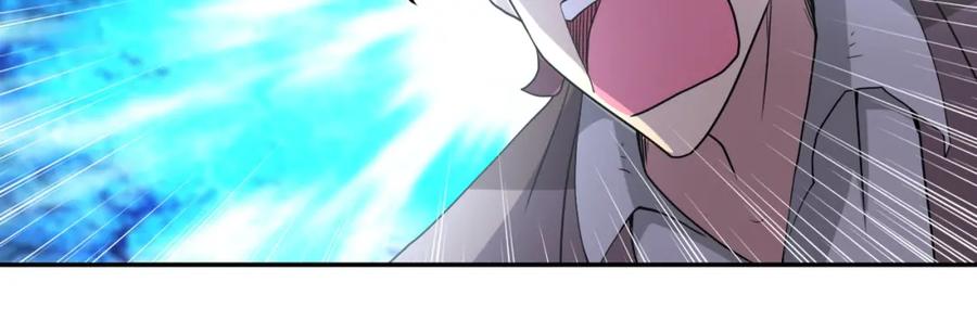 末世超级系统 第76话 审判之时！ 第27页