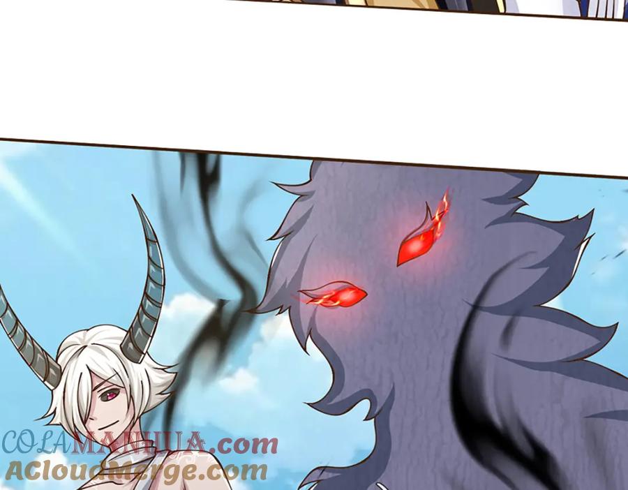 神级选择：我从不按套路变强 - 第75话 无敌加真伤？ - 第10张图