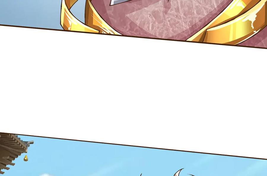 神级选择：我从不按套路变强 - 第75话 无敌加真伤？ - 第23张图