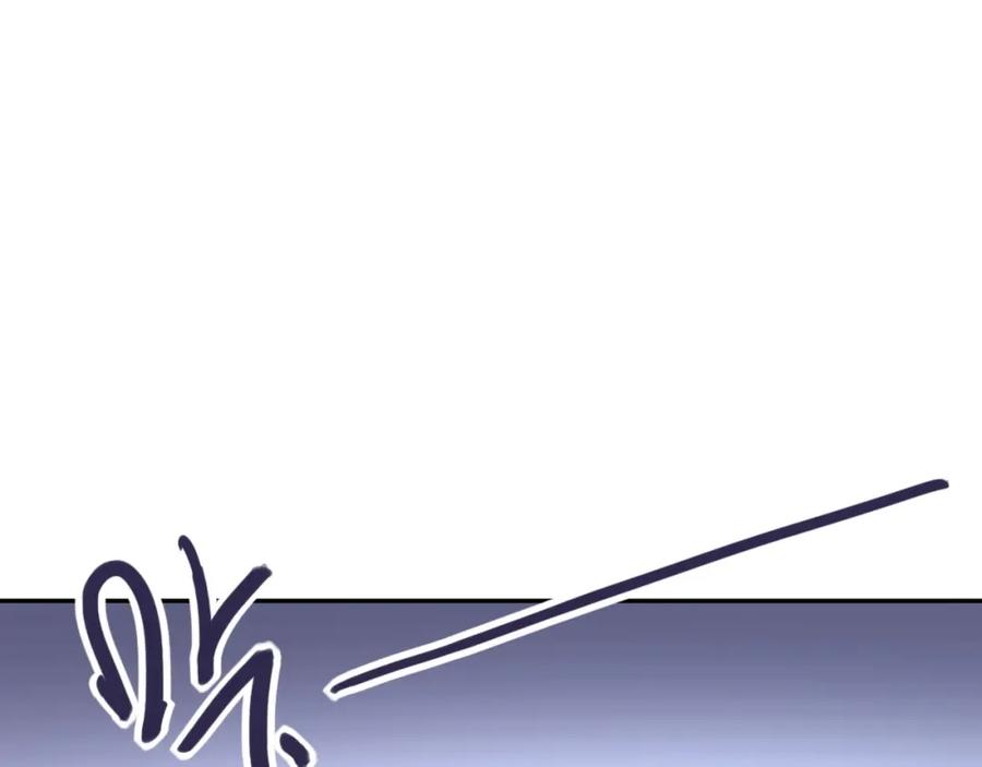末世超级系统 第76话 审判之时！ 第70页