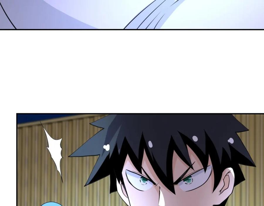 末世超级系统 第76话 审判之时！ 第12页