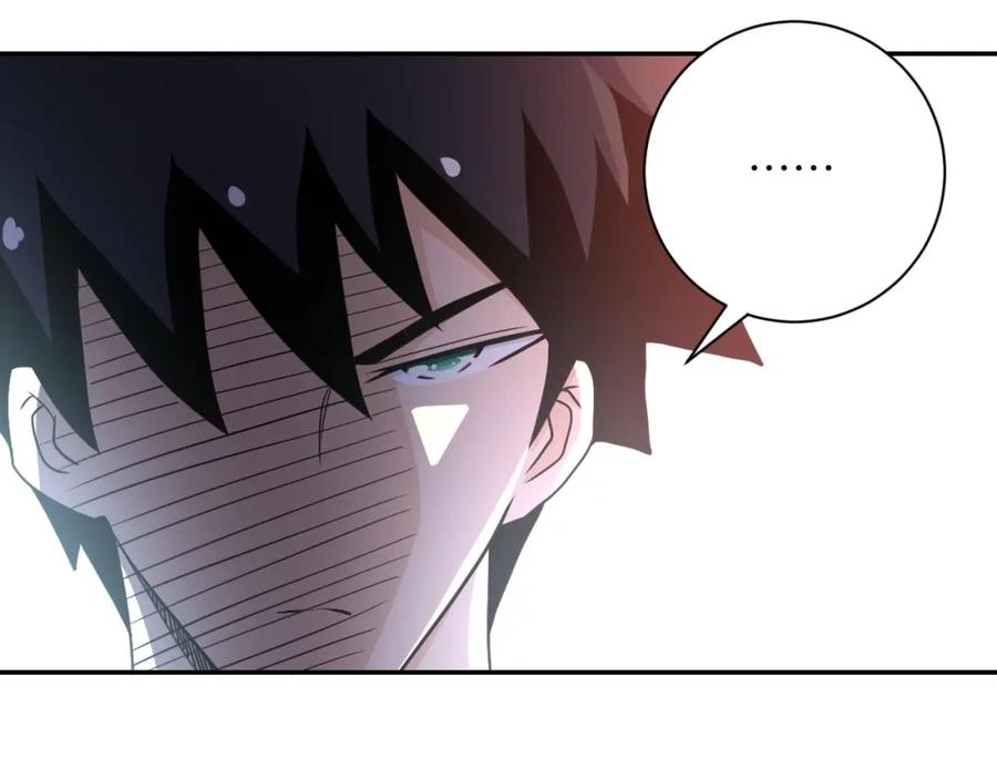 末世超级系统 第77话 逼近的阴影 第35页