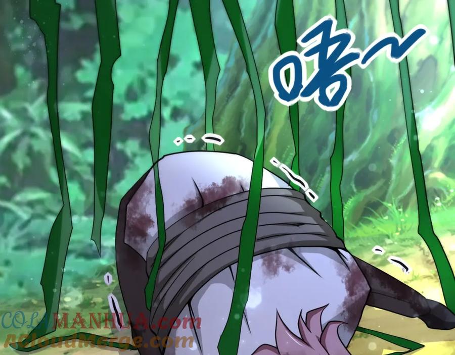 末世超级系统 第77话 逼近的阴影 第77页