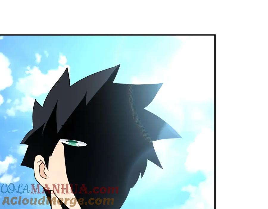 末世超级系统 第77话 逼近的阴影 第65页