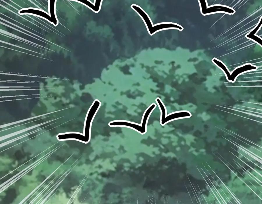 末世超级系统 第77话 逼近的阴影 第90页