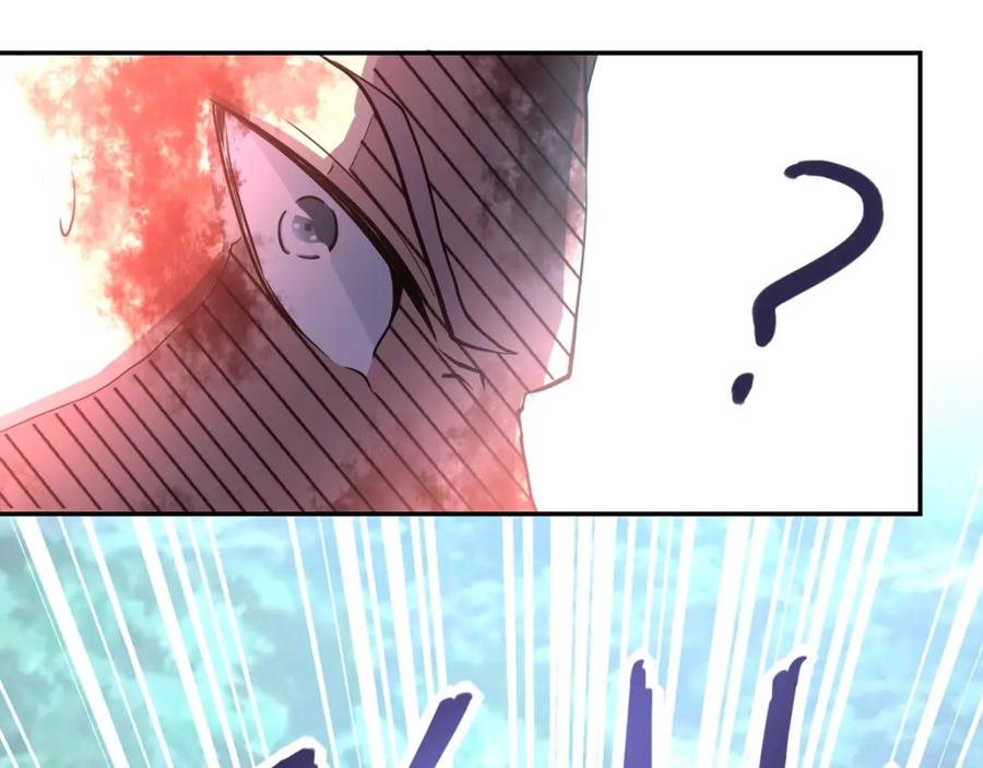 末世超级系统 第77话 逼近的阴影 第88页