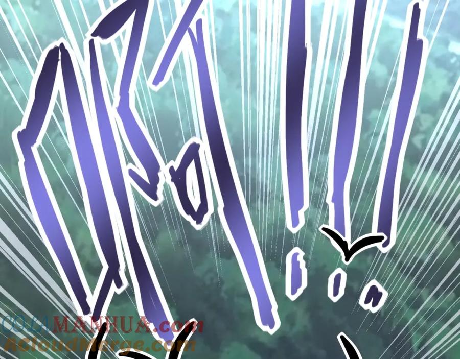 末世超级系统 第77话 逼近的阴影 第89页
