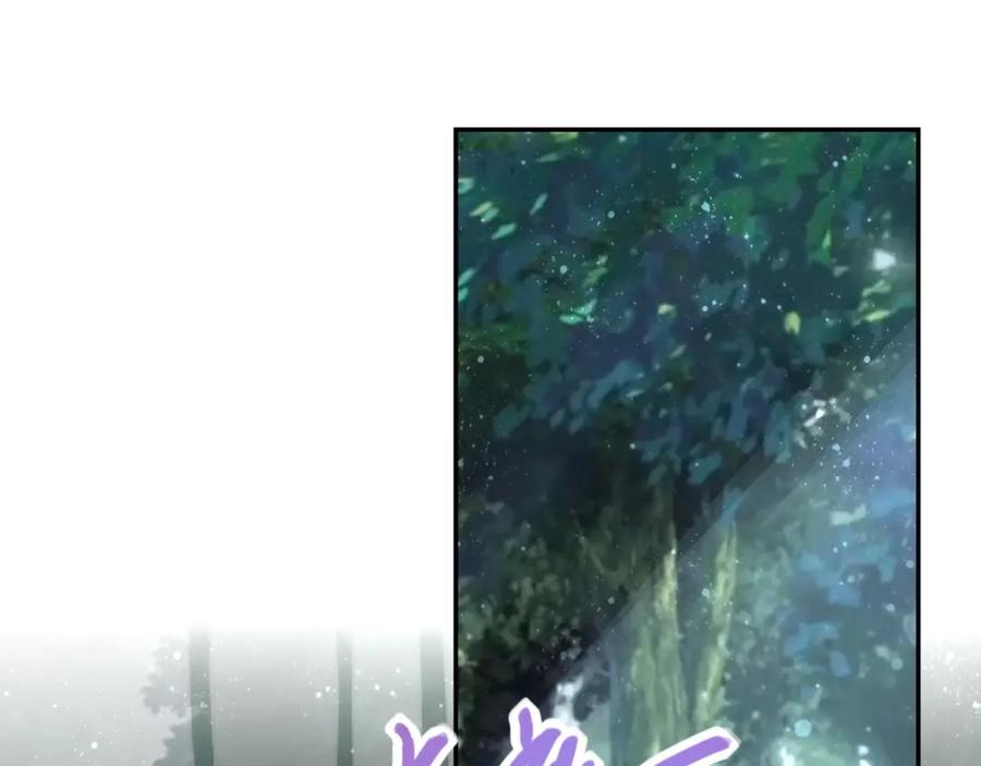 末世超级系统 第77话 逼近的阴影 第74页
