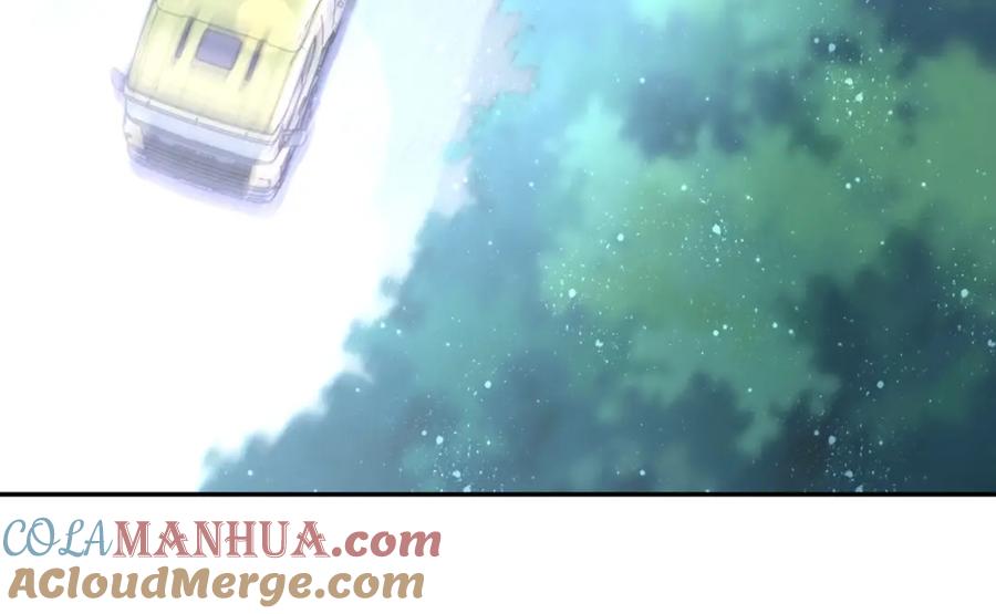 末世超级系统 第77话 逼近的阴影 第21页