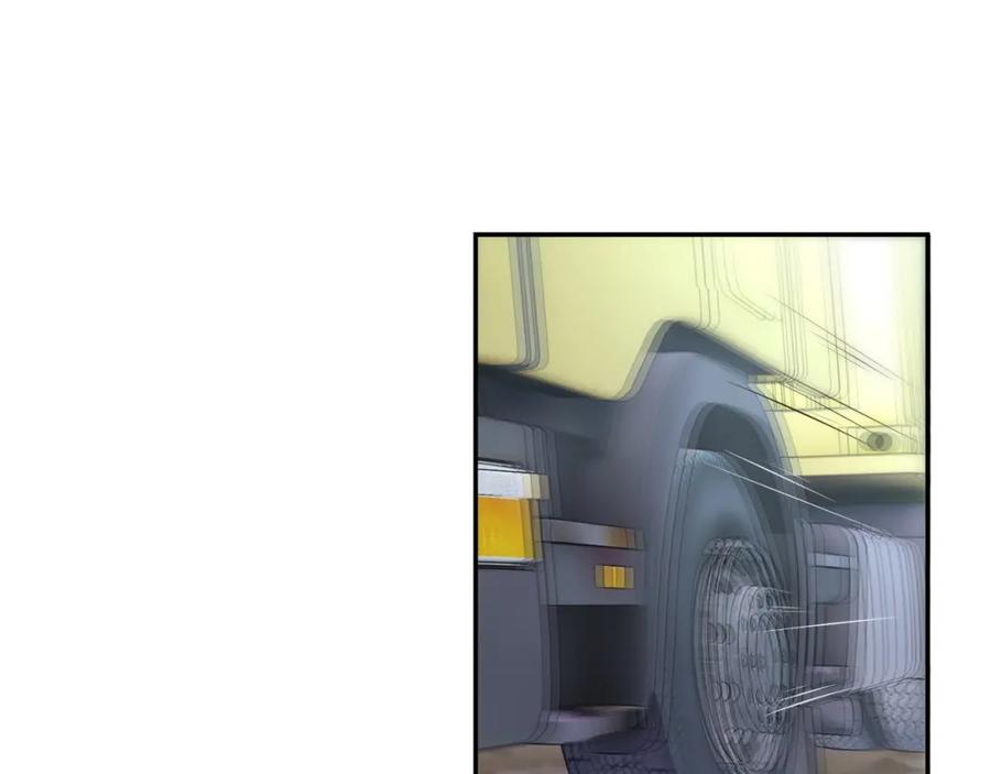 末世超级系统 第77话 逼近的阴影 第27页