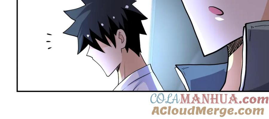末世超级系统 第77话 逼近的阴影 第29页