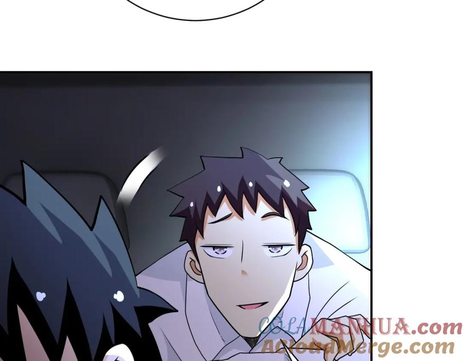 末世超级系统 第77话 逼近的阴影 第25页