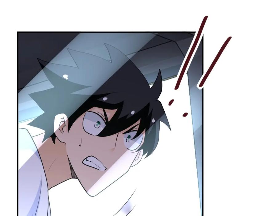 末世超级系统 第77话 逼近的阴影 第103页