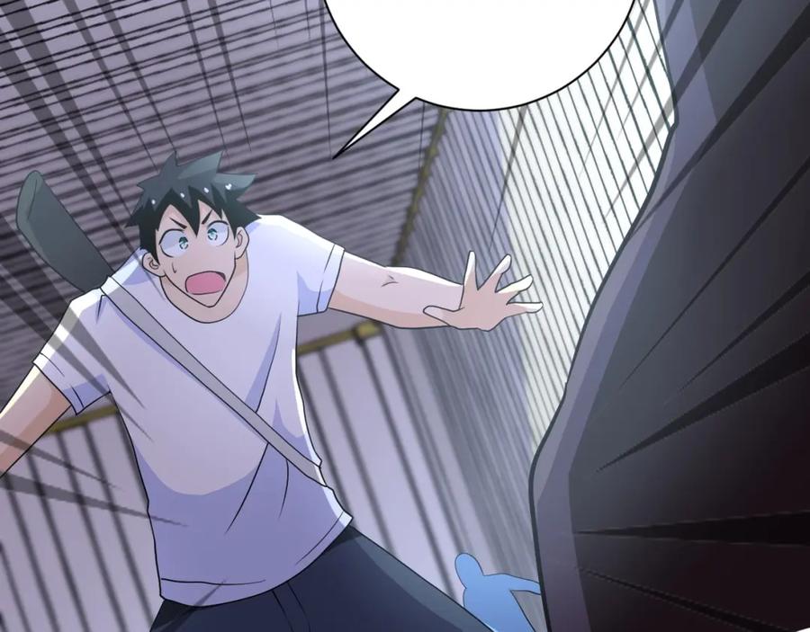 末世超级系统 第78话 这该死的结局？ 第91页