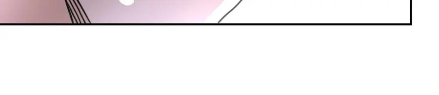 末世超级系统 第78话 这该死的结局？ 第46页
