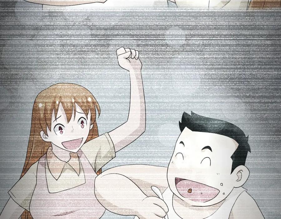 末世超级系统 第78话 这该死的结局？ 第104页