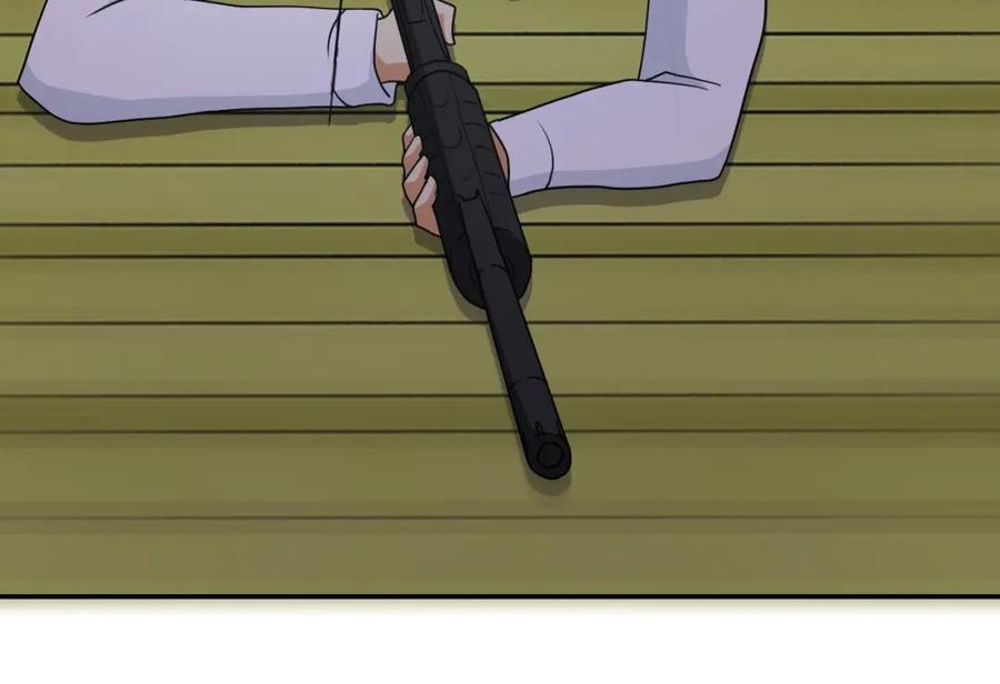 末世超级系统 第78话 这该死的结局？ 第50页