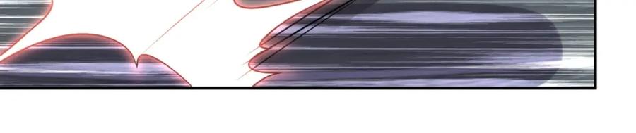 末世超级系统 第78话 这该死的结局？ 第63页